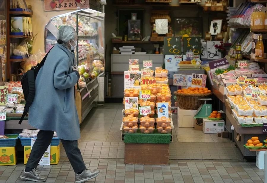 Japón sigue por debajo de su meta de inflación mientras persiste el alivio en la energía